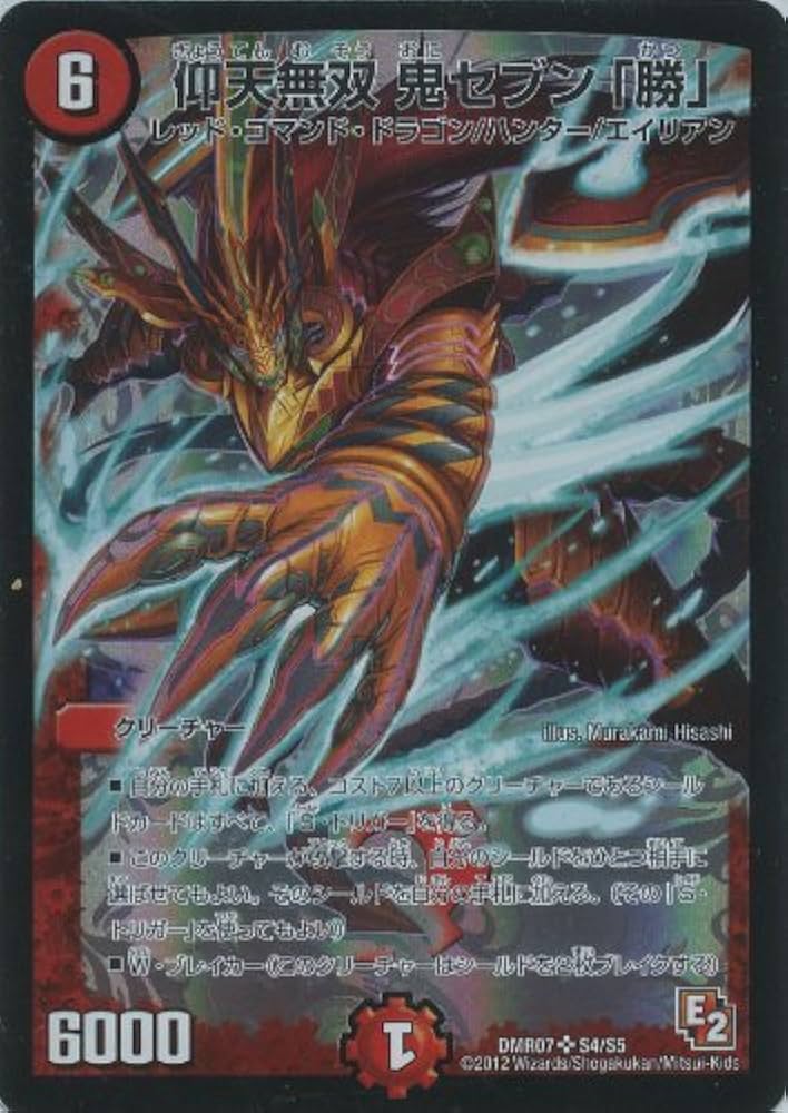 3点 霜精3コン 呪鬼3コン 激覇 XV以下 CP込み 3コン 15種45枚 きゃらスリーブコレクション マットシリーズ Shadowverse